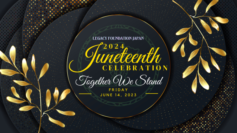 SAVE THE DATE: Juneteenth 2024 Gala