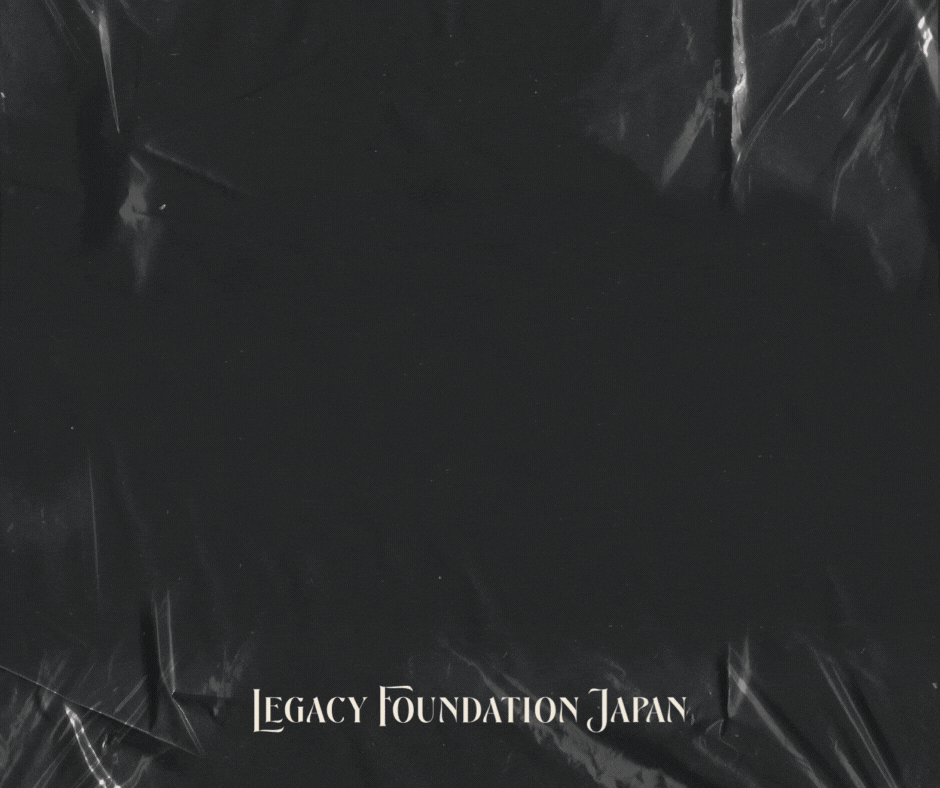 Black Pink Bold Join Our Team Facebook Post