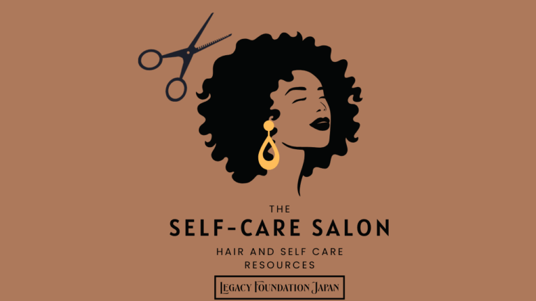 The Self-Care Salon
